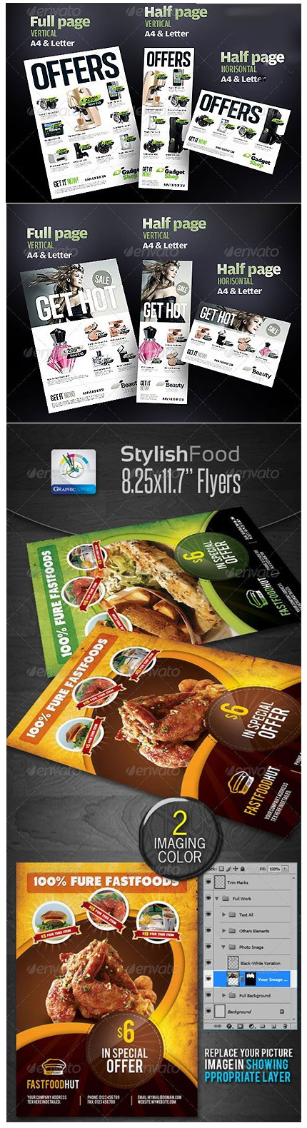 دانلود تصاویر لایه باز برگه تبلیغاتی غذا و محصولات متنوع (Stylish Foods And Product Flyers)
