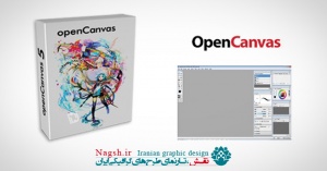 دانلود نرم افزار طراحی و نقاشی تصاویر OpenCanvas v6
