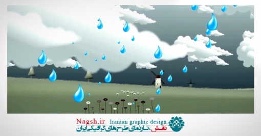 دانلود انیمیشن کوتاه بارش باران در مزرعه