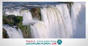 دانلود ویدئو کلیپ پهناورترین و شگفت انگیز ترین آبشار جهان