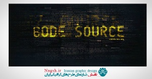 دانلود پروژه افترافکت کد منبع Code Source Videohive