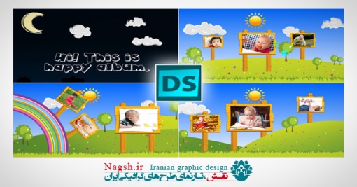 دانلود پروژه آماده افترافکت برنامه کودک Happy Children Videohive