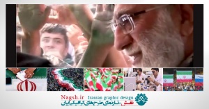 دانلود ویدئو کلیپ ایران سربلند (نمایش اقتدار و پیشرفت ایران اسلامی)