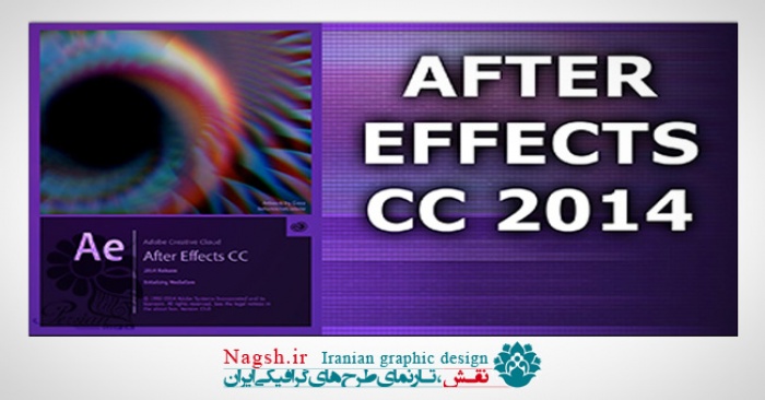 دانلود آموزش ویدئویی After Effects CC 2014- المنت 3 دی و تنظیمات آن به زبان فارسی - بخش دوم - -قسمت پنجم دانلود آموزش ویدئویی After Effects CC 2014- المنت 3 دی و تنظیمات آن به زبان فارسی - بخش دوم - -قسمت پنجم