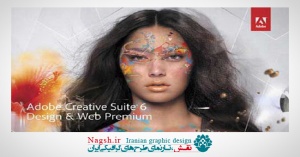 دانلود کتاب Adobe Creative Suite 6 Design &amp; Web Premium Classroom in a Book