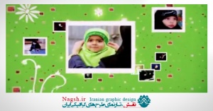 دانلود ویدئو کلیپ سرود حجاب و عفاف با صدای حامد زمانی