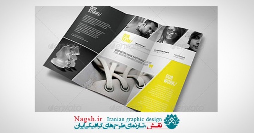 دانلود تصاویر لایه باز بروشورهای تجاری(Tri-Fold Brochure)