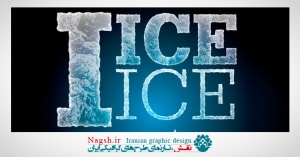 دانلود استایل یخ برای ایلوستریتور Ice Illustrator Graphic Style