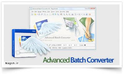 دانلود Advanced Batch Converter v7.1 - نرم افزار تبدیل فرمت تصاویر
