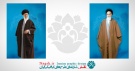 دانلود بنر 3-2 تصاویر امام و رهبری (برای استفاده در مراسمات)