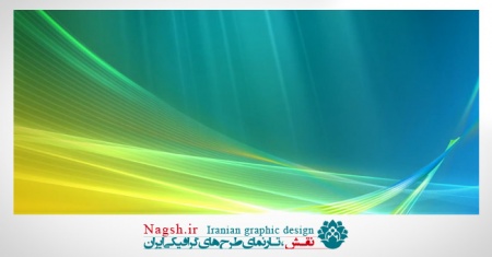 دانلود ویدئو کلیپ بکگراند حرکت انتزاعی