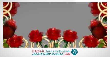 دانلود ویدئو کلیپ بیش از پنجاه نوع بکگراند زیبا برای میکس فیلم های جشن عروسی وتولد