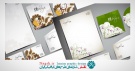 دانلود نمونه طرح لایه باز فانتزی ست اداری از شاتر استوک (بصورت وکتور) سری 1
