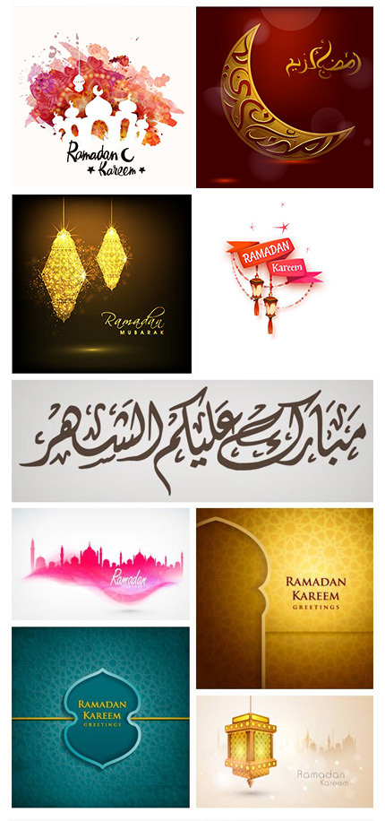 وکتور رمضان  Ramazan vector