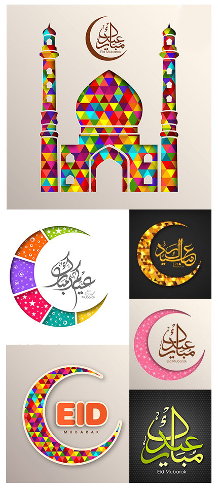 دانلود تصاویر وکتور پس زمینه و کارت پستال ماه مبارک رمضان 