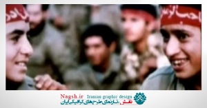 دانلود ویدئو کلیپ پرچم سفید از محسن چاوشی