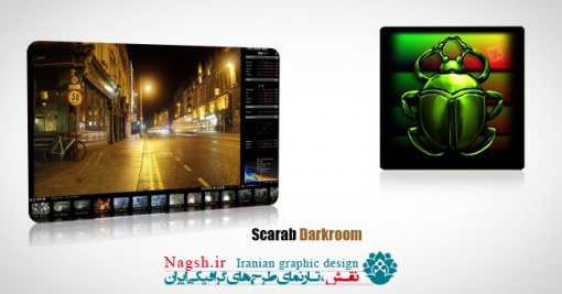 دانلود نرم افزار تغییر فرمت و بهبود کیفیت عکس های Scarab Darkroom v2