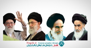 دانلود مجموعه تصاویر لایه باز امام و رهبری