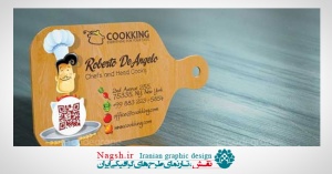 دانلود طرح لایه باز کارت ویزیت آشپز و رستوران Chef Cook Business Card