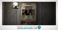 دانلود پروژه آماده افترافکت Most Wanted 182561 Videohive