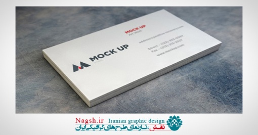 دانلود موکاپ قرار دادن تصویر در  کارت ویزیت(Realistic Business Card MockUp)