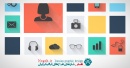 دانلود فایل وکتور آیکون های فلت Flat icons