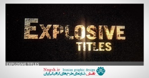 دانلود پروژه افترافکت نمایش متن Explosive Titles Trailer HD