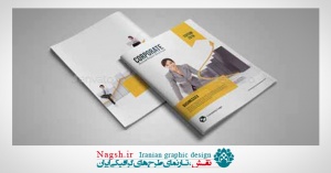 دانلود بروشور کسب و کار Business Brochure Template
