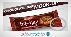 دانلود تصاویر لایه باز قالب پیش نمایش یا موکاپ نوار شکلات    GraphicRiver Chocolate Bar Mock-Up