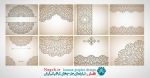 دانلود تصاویر وکتور پترن با طرح های گلدار تزئینی - Stock Vectors Floral Oriental Pattern