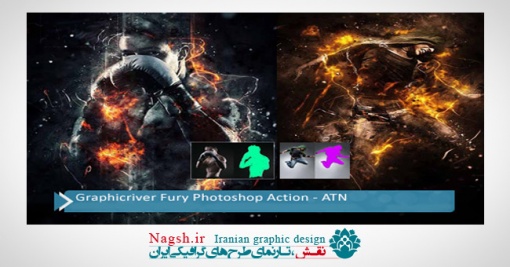 دانلود اکشن فتوشاپ ایجاد افکت خشم بر روی تصاویر Fury Photoshop Action Graphicriver