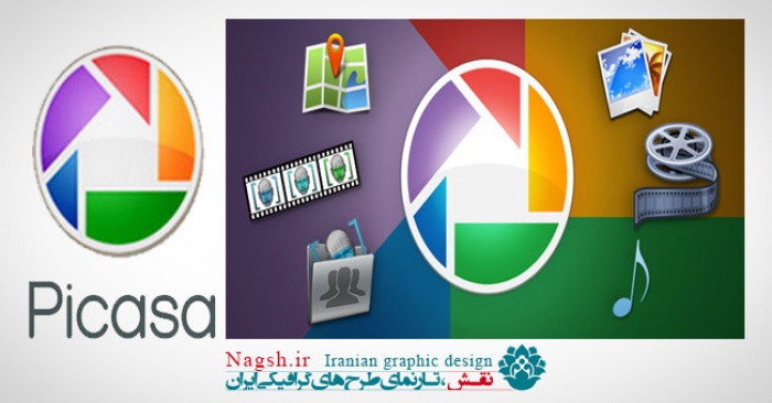 دانلود نرم افزار Picasa 3.9