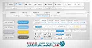 دانلود المان های طراحی وب سایت (Web Design Navigation Menu Vector Pack)