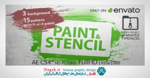 دانلود پروژه آماده افترافکت استنسیل Paint &amp; Stencil Videohive