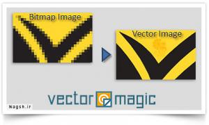 دانلود برنامه تبدیل عکس به نقاشی (Vector Magic)