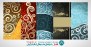 دانلود مجموعه وکتور پس زمينه هاي انتزاعي گلدار (Abstract)